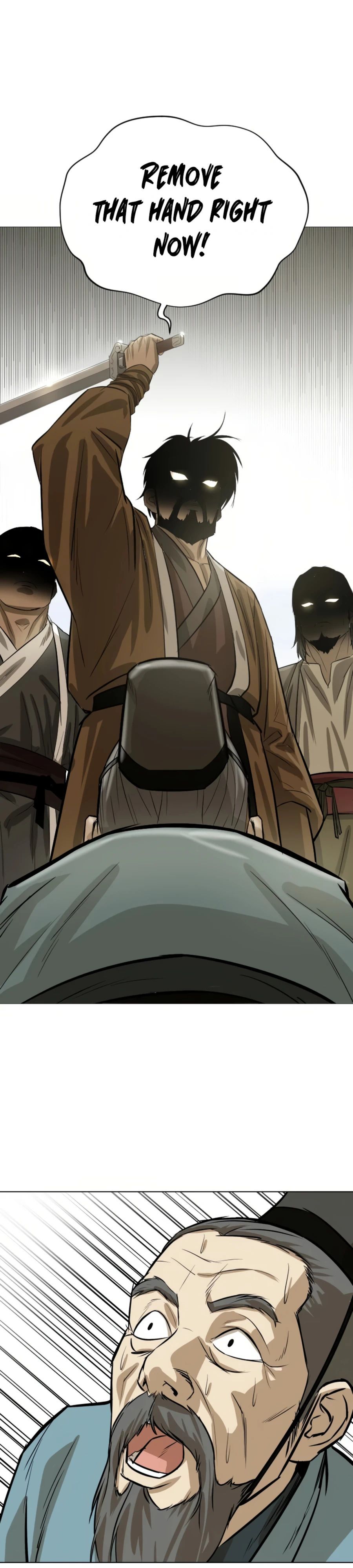 Weak Teacher chapter 16 page 2