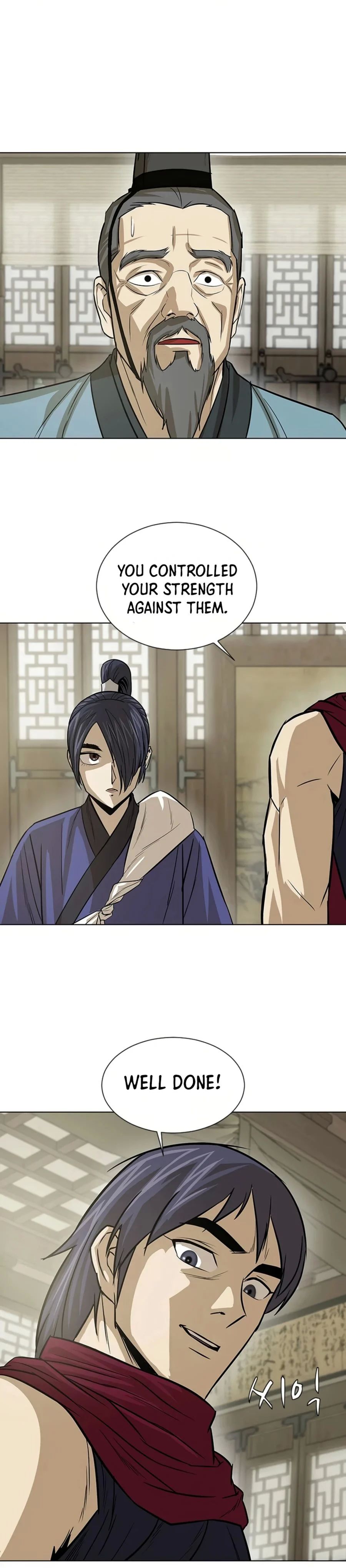 Weak Teacher chapter 16 page 20