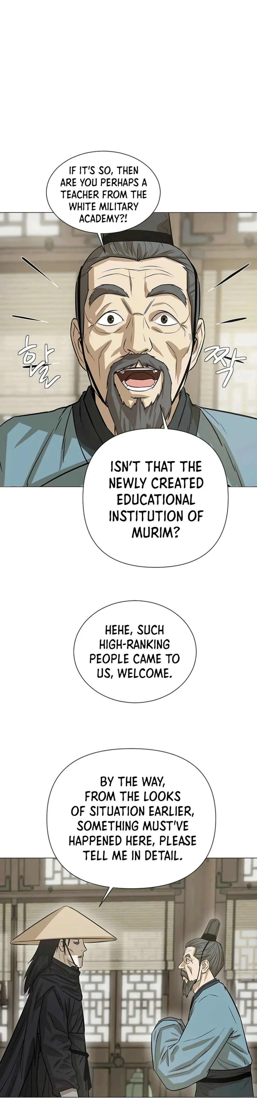 Weak Teacher chapter 16 page 26