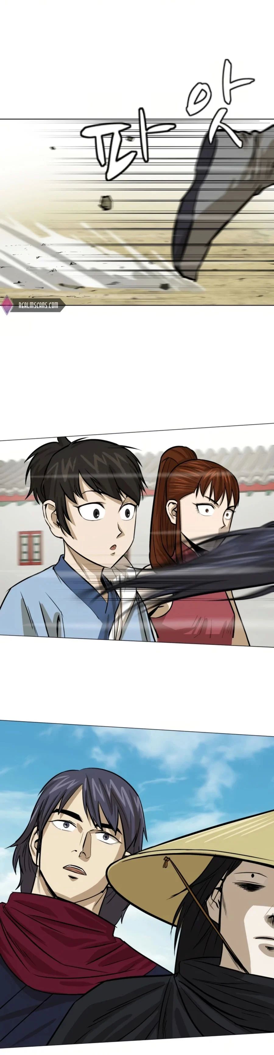 Weak Teacher chapter 16 page 3