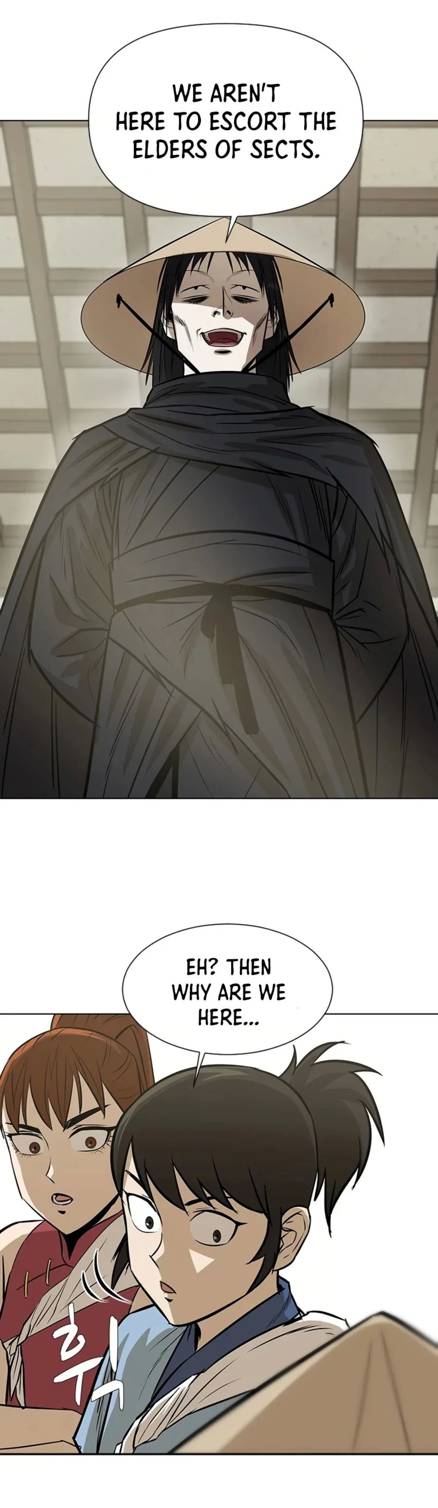 Weak Teacher chapter 16 page 33