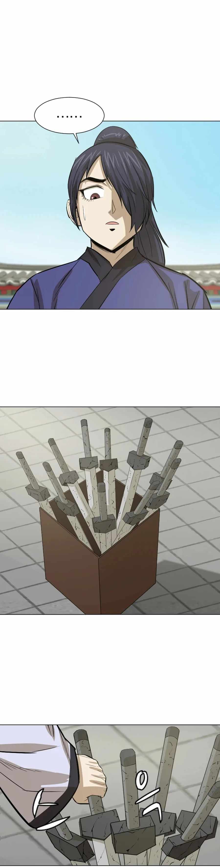 Weak Teacher chapter 17 page 19