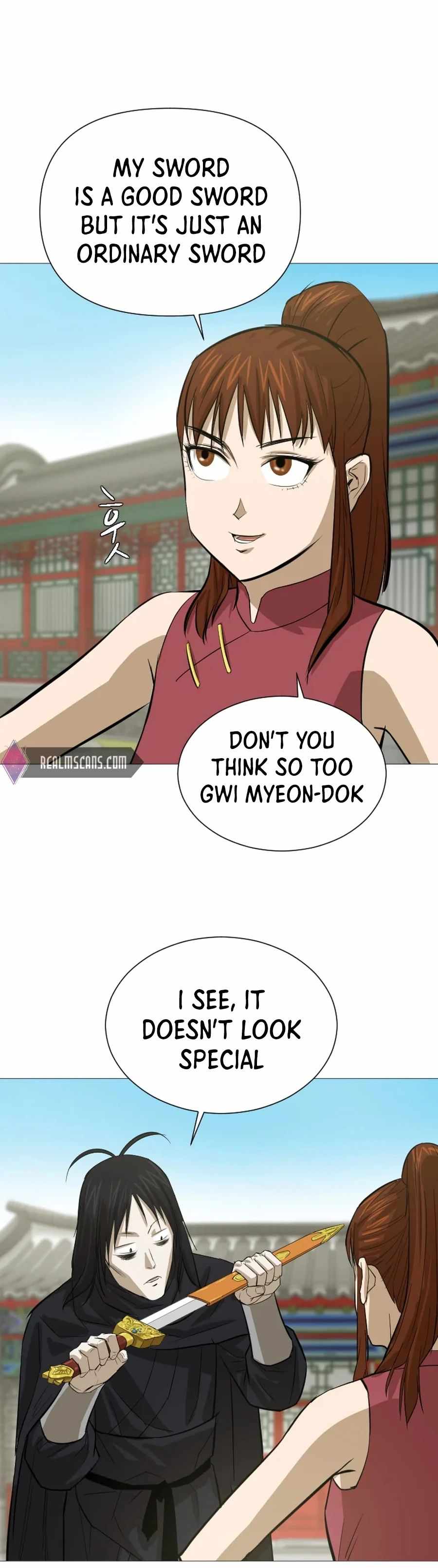 Weak Teacher chapter 17 page 27