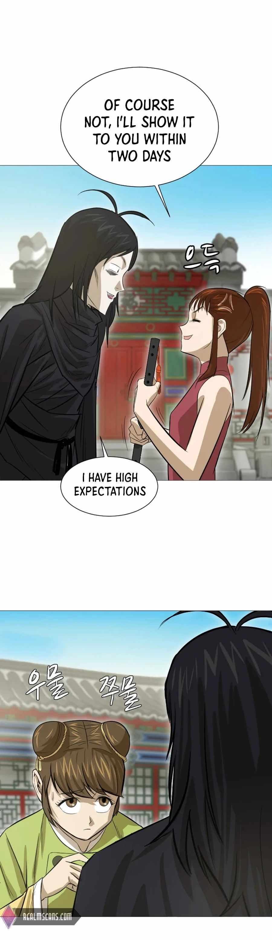 Weak Teacher chapter 17 page 30