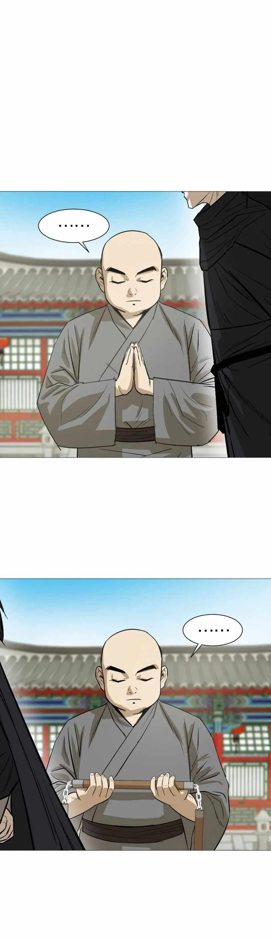 Weak Teacher chapter 17 page 32