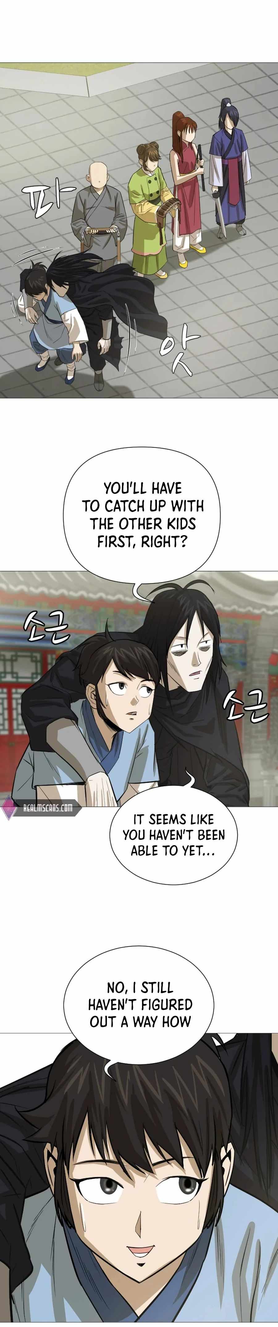 Weak Teacher chapter 17 page 34