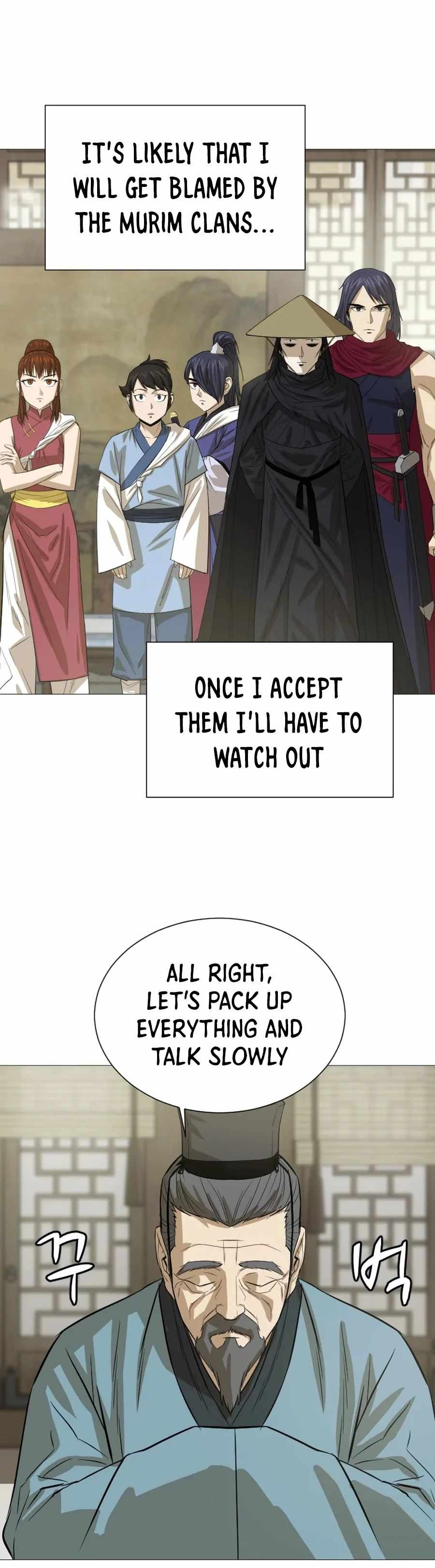 Weak Teacher chapter 17 page 5