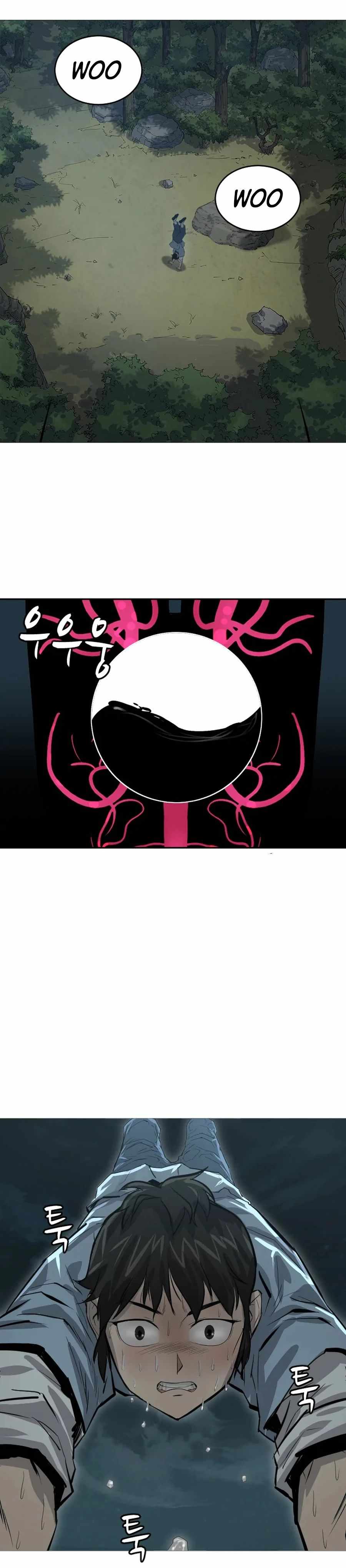 Weak Teacher chapter 18 page 14