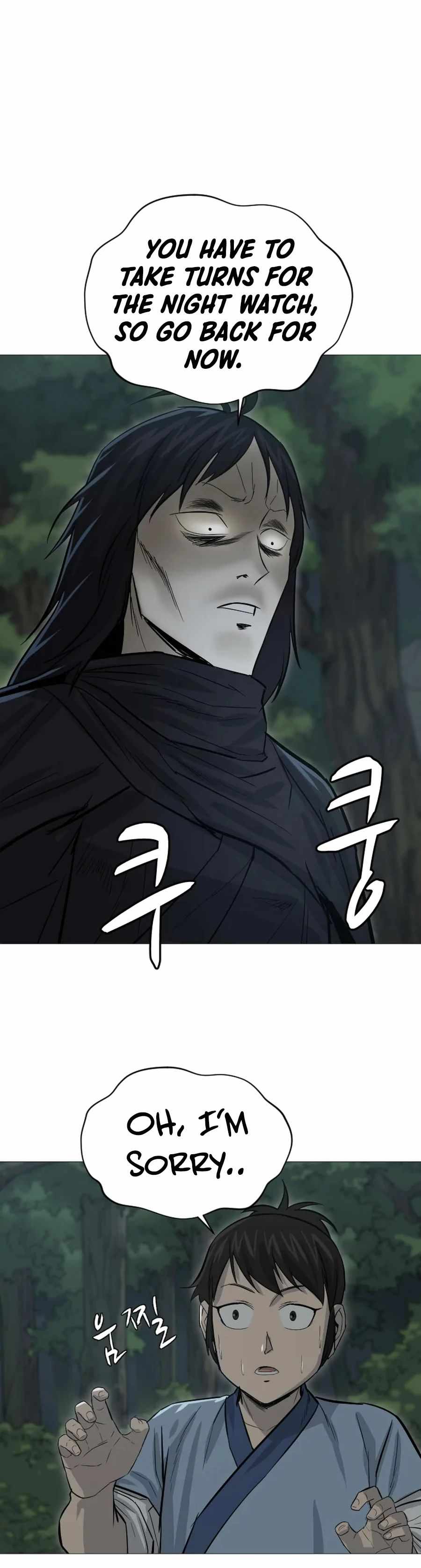 Weak Teacher chapter 18 page 21