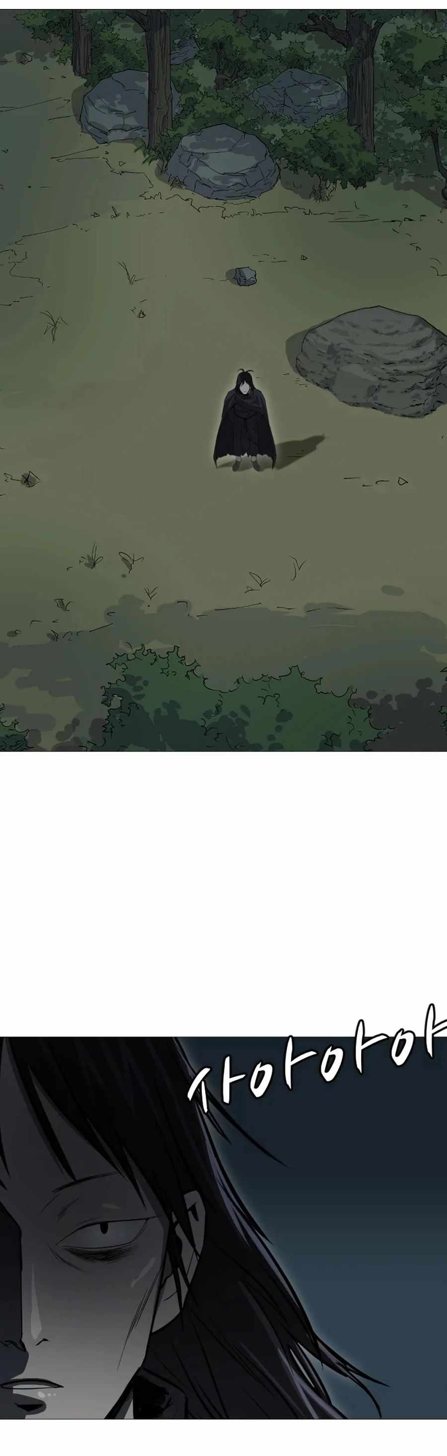 Weak Teacher chapter 18 page 23