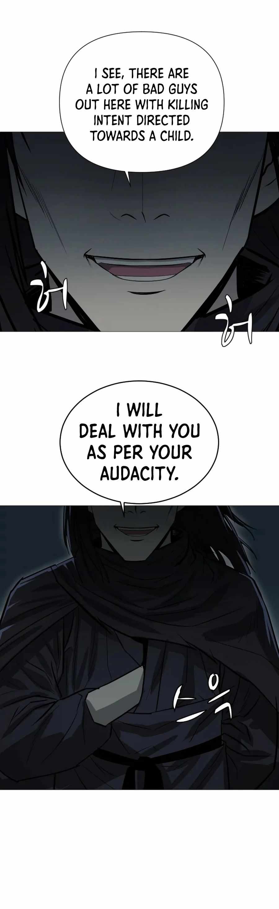 Weak Teacher chapter 18 page 24