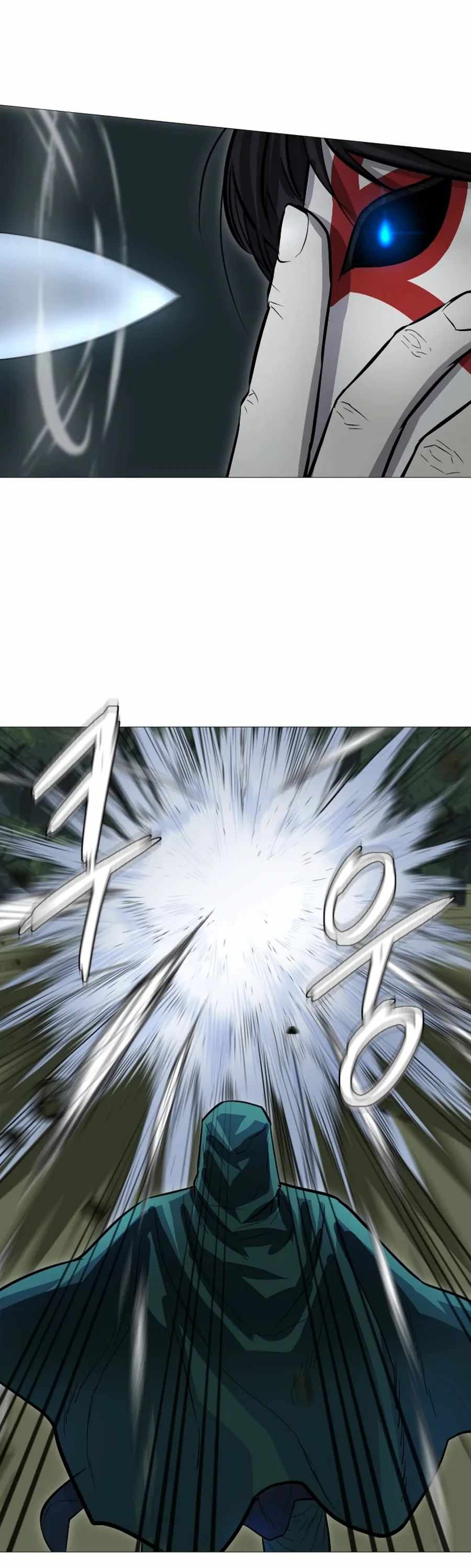 Weak Teacher chapter 18 page 36