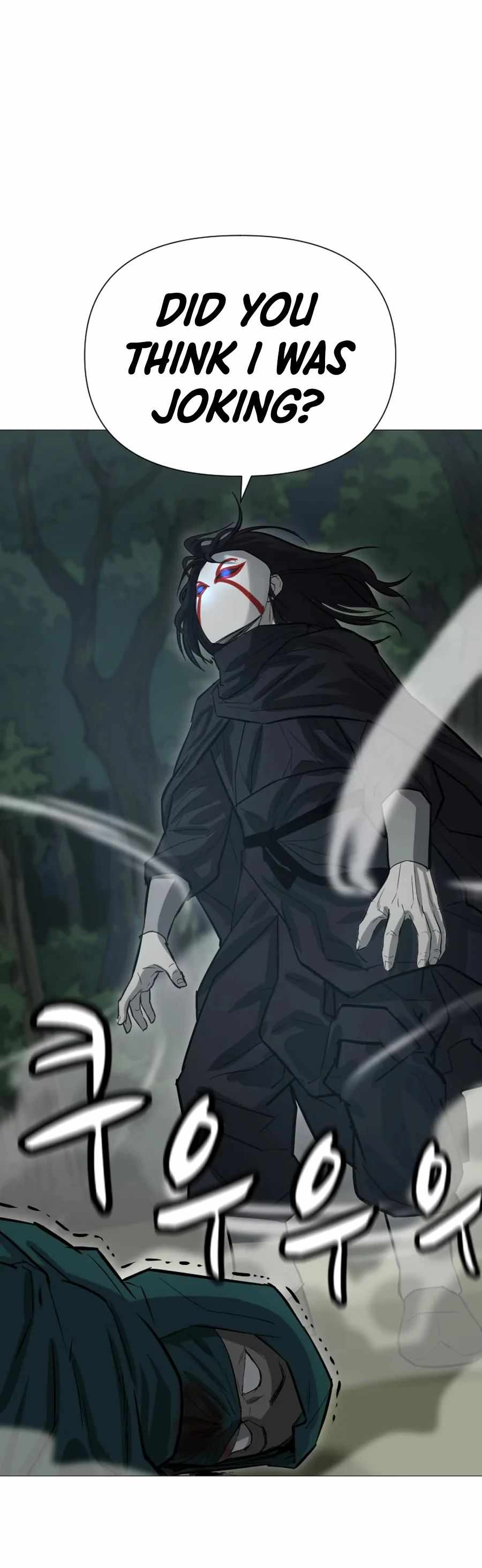 Weak Teacher chapter 18 page 39