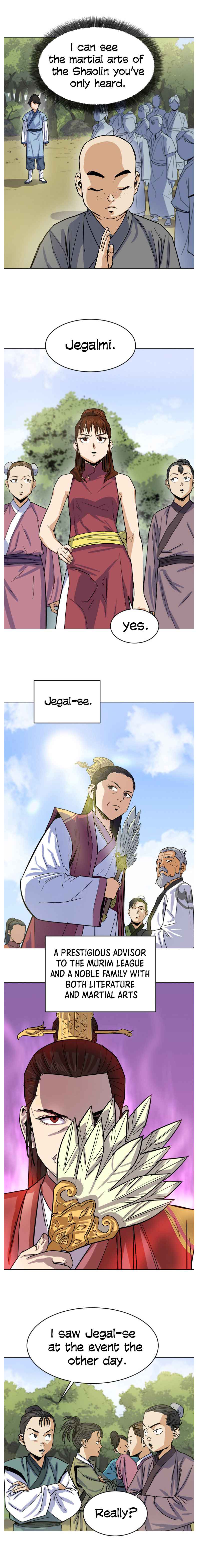 Weak Teacher chapter 2 page 7