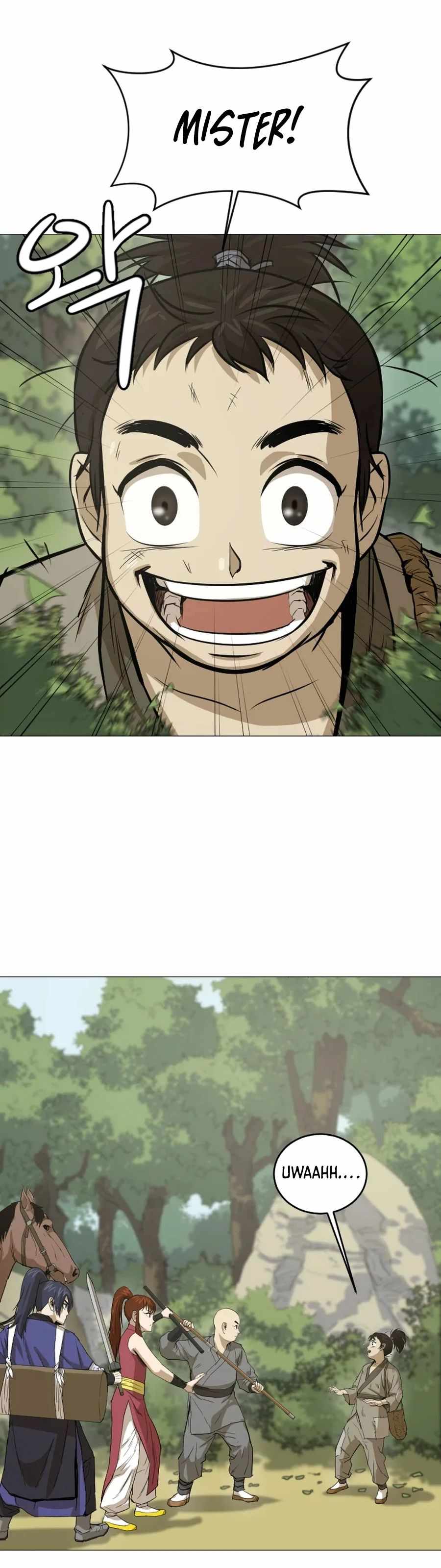 Weak Teacher chapter 20 page 17