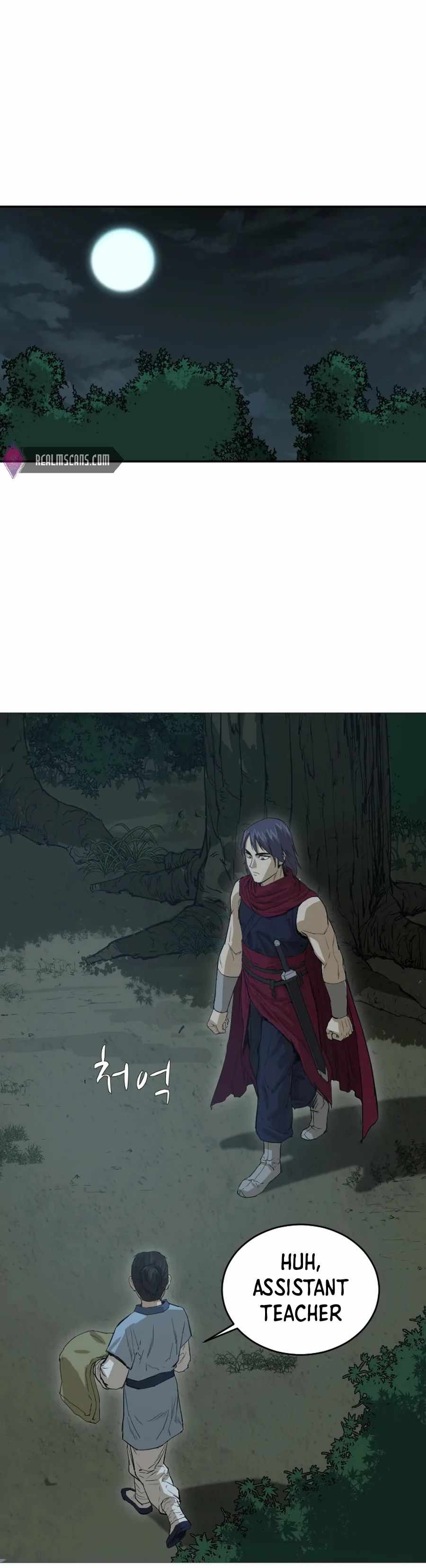 Weak Teacher chapter 20 page 2