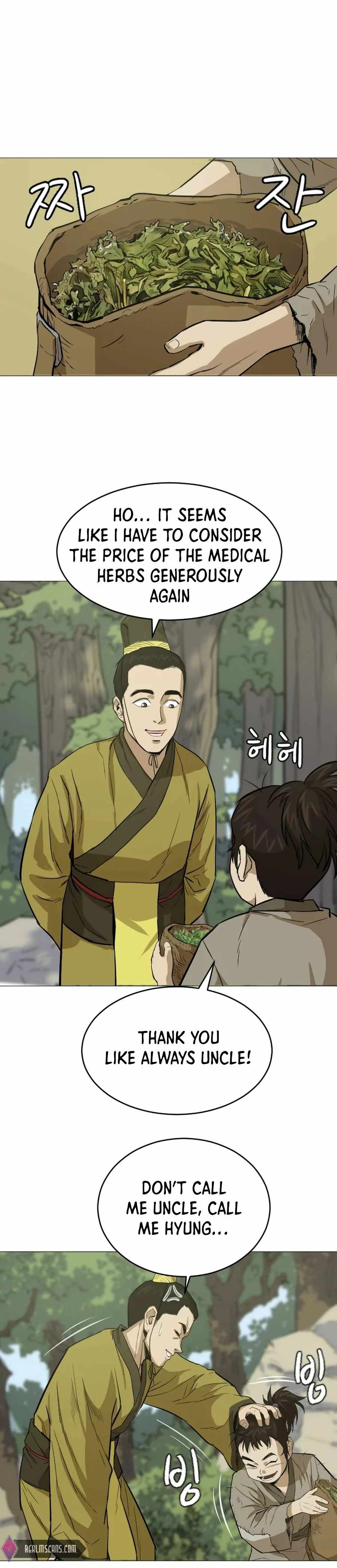 Weak Teacher chapter 20 page 20