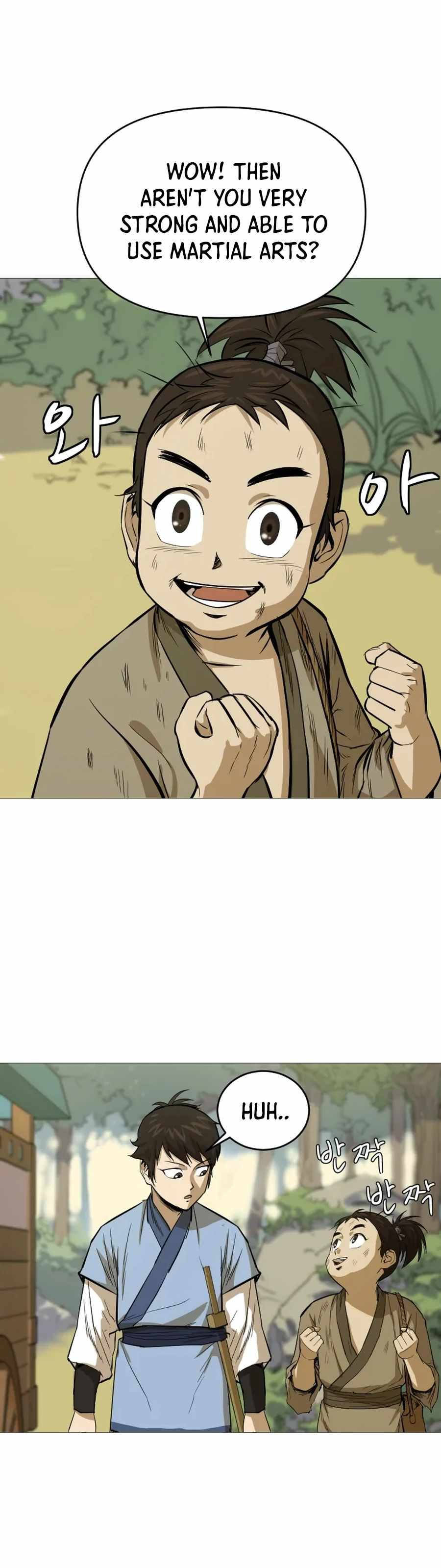 Weak Teacher chapter 20 page 24