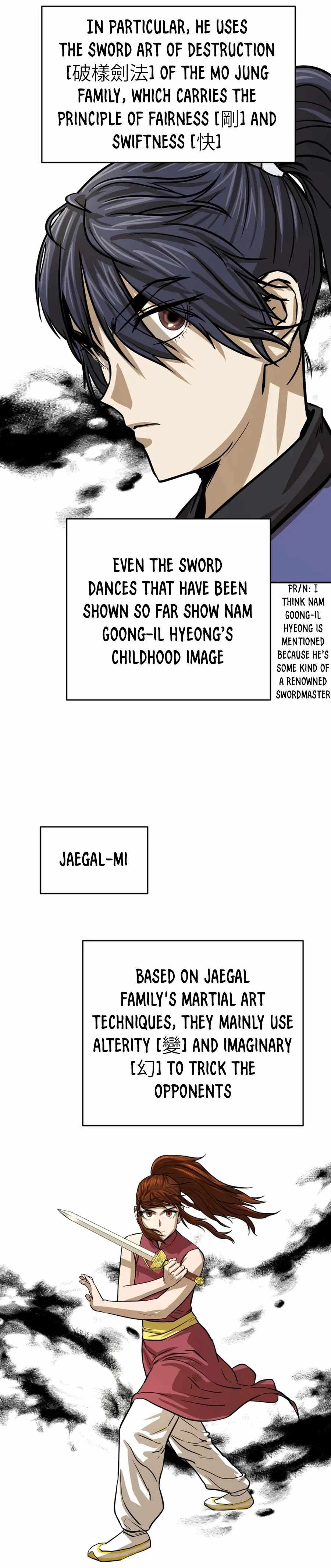 Weak Teacher chapter 20 page 26