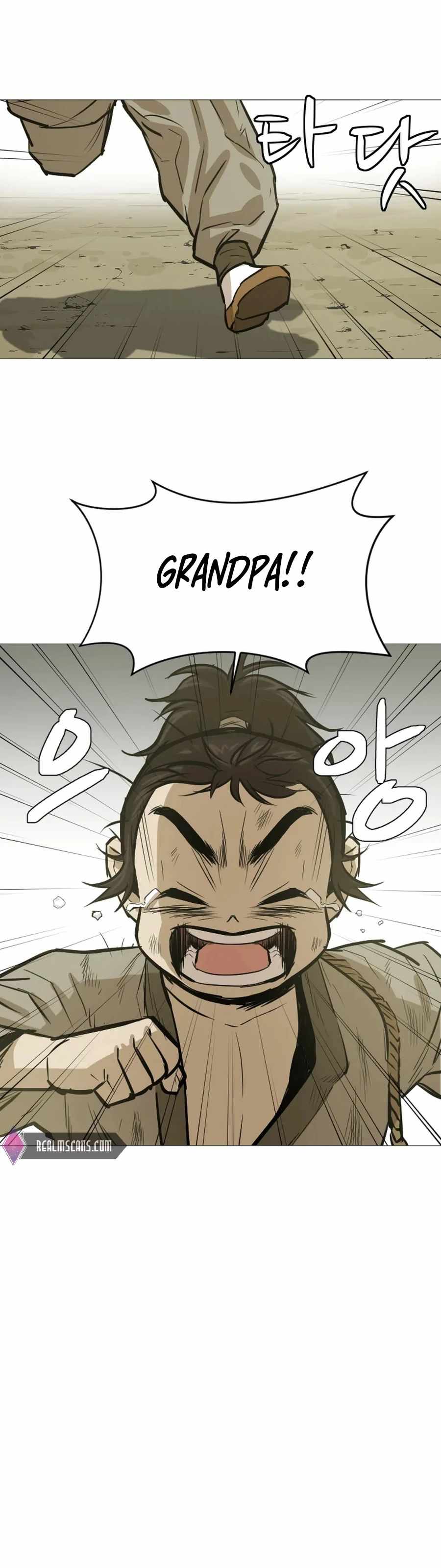Weak Teacher chapter 20 page 39