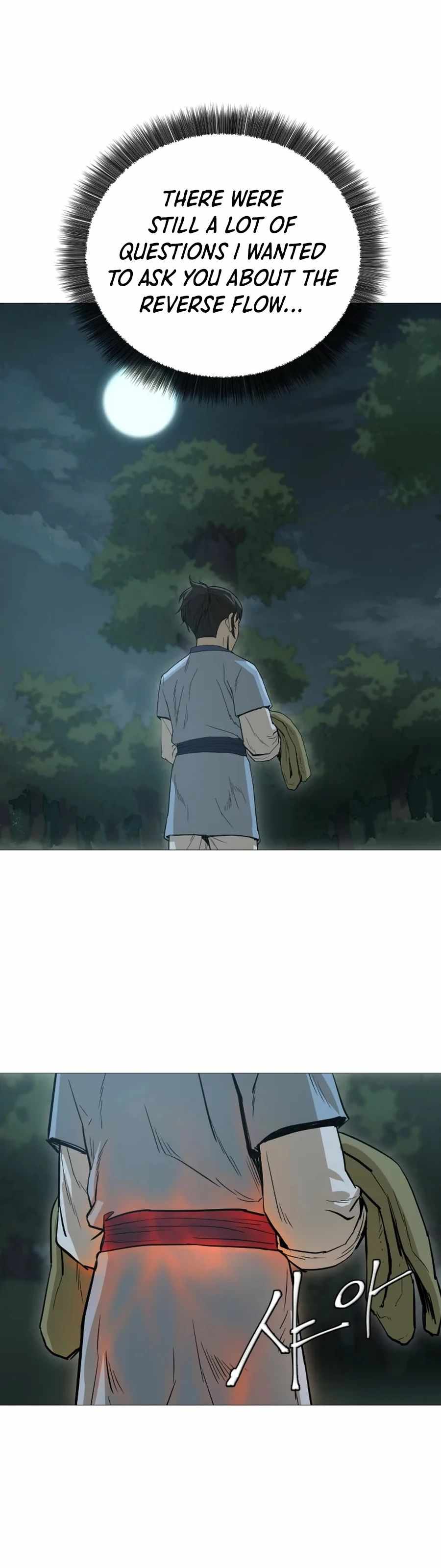 Weak Teacher chapter 20 page 5