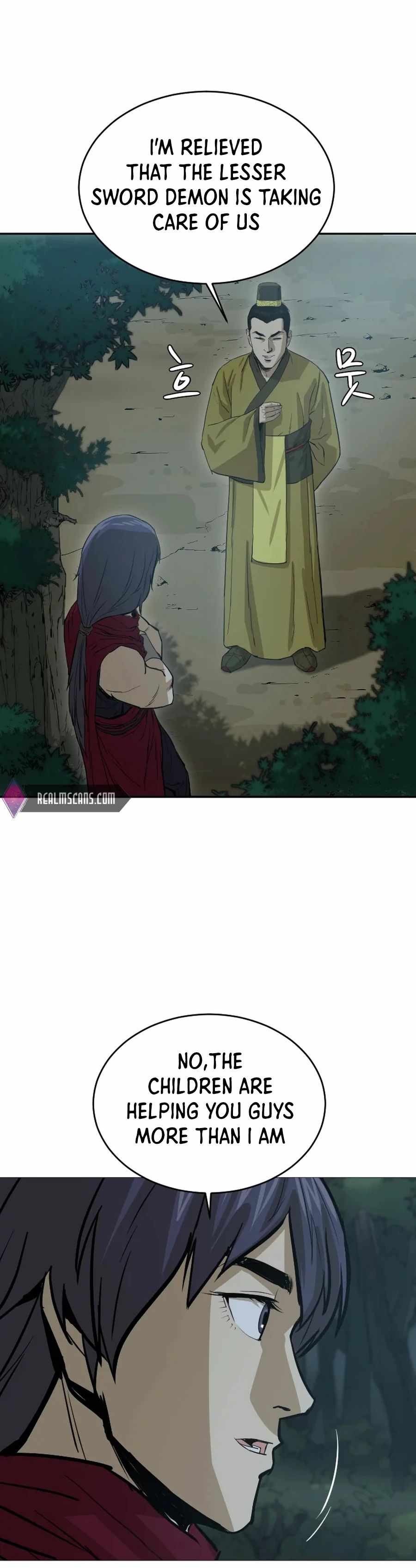 Weak Teacher chapter 20 page 8