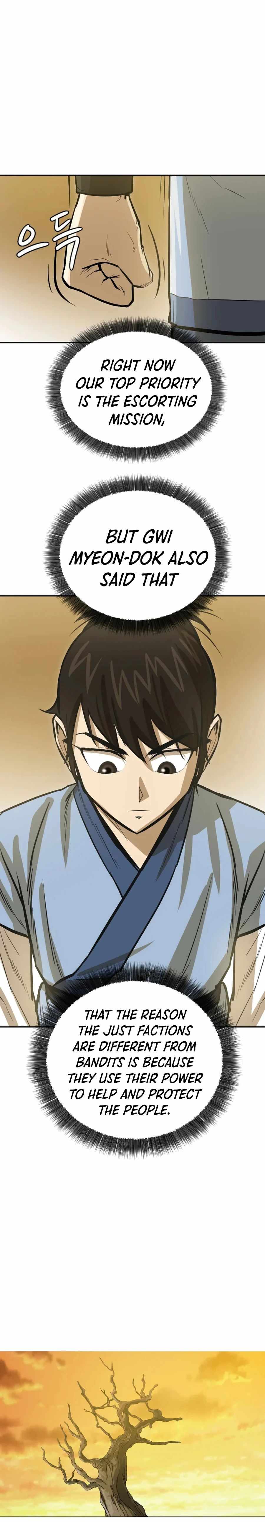 Weak Teacher chapter 21 page 11