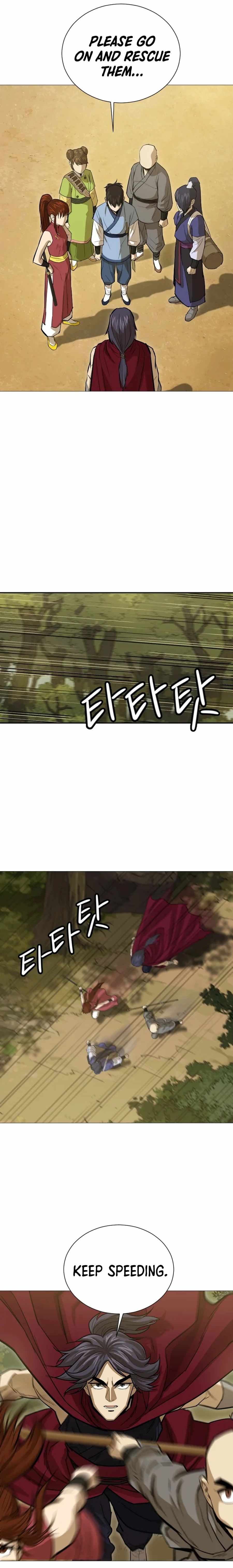 Weak Teacher chapter 21 page 21