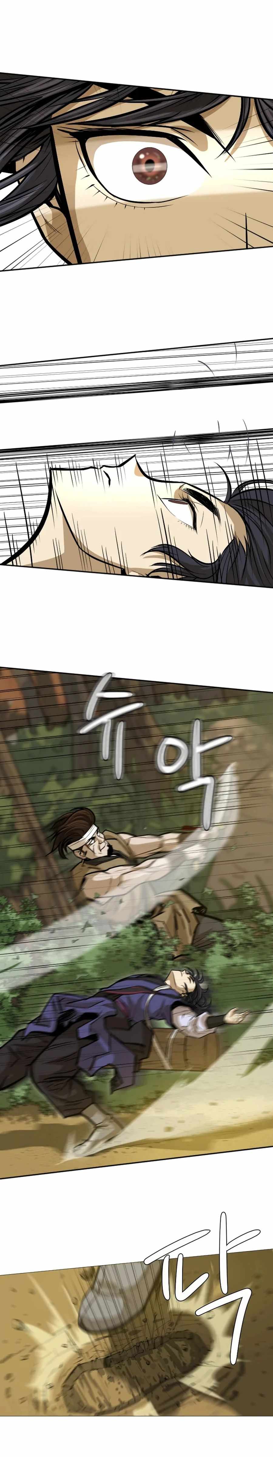 Weak Teacher chapter 21 page 23