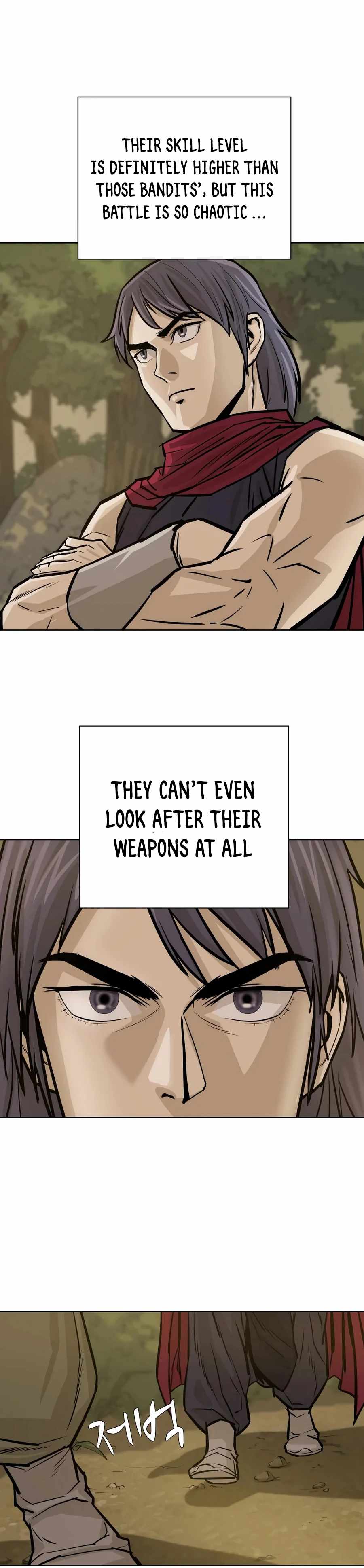 Weak Teacher chapter 26 page 13