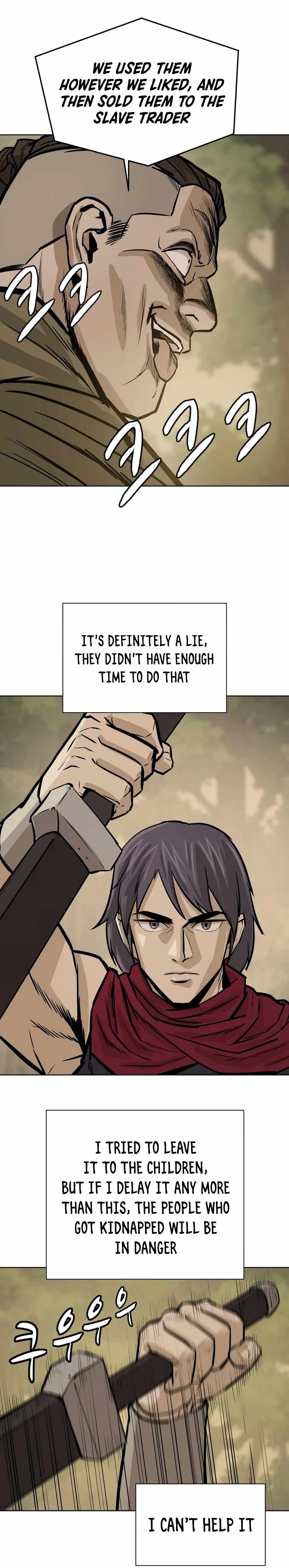 Weak Teacher chapter 26 page 16