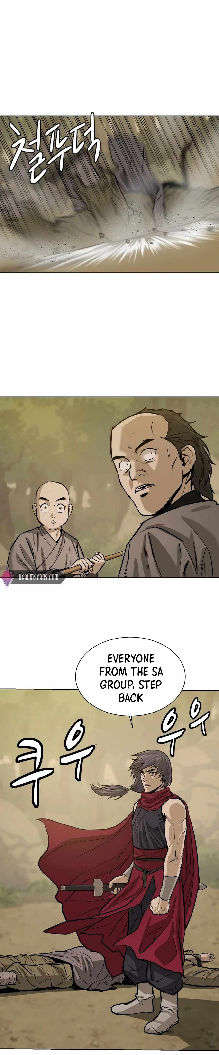 Weak Teacher chapter 26 page 18