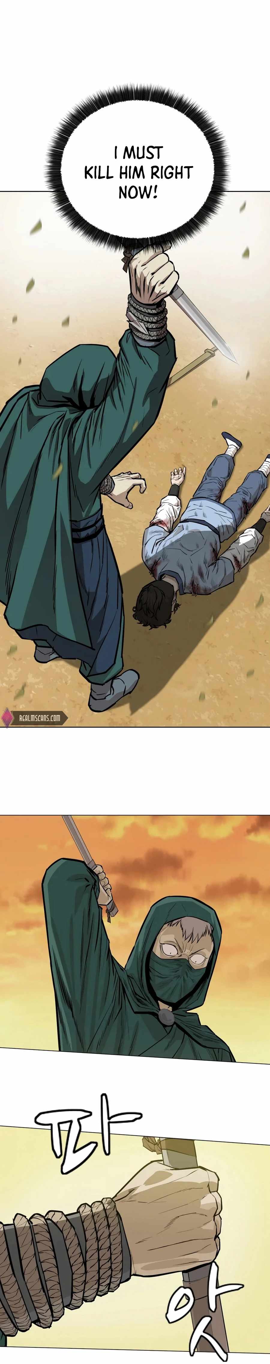 Weak Teacher chapter 26 page 2