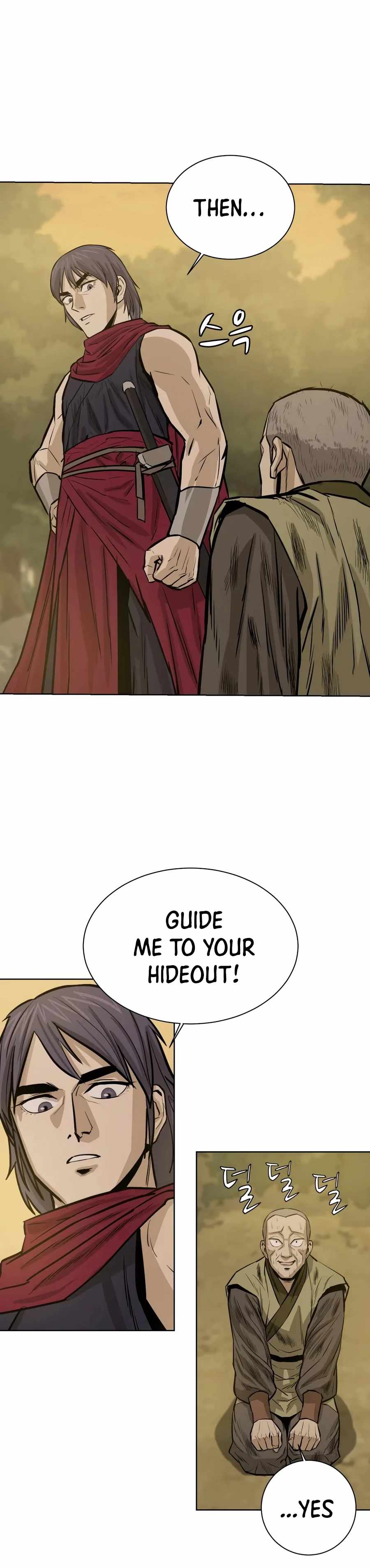 Weak Teacher chapter 26 page 23