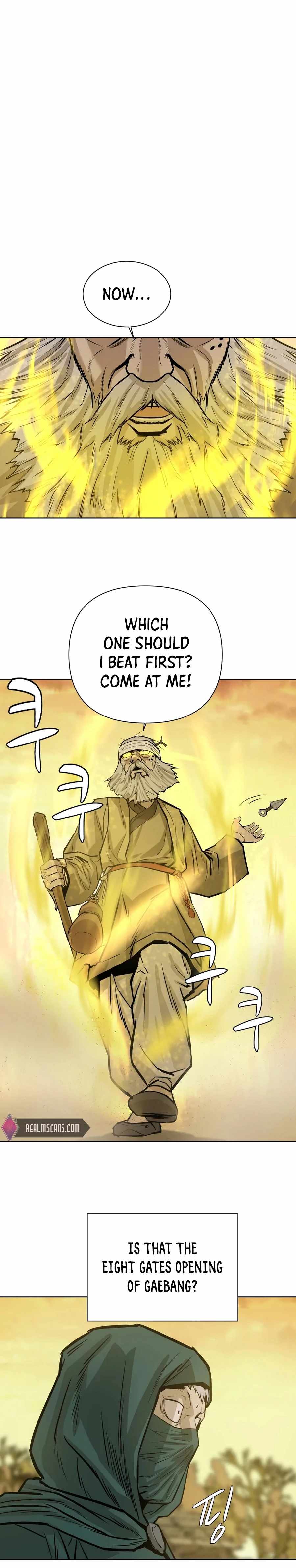 Weak Teacher chapter 26 page 24