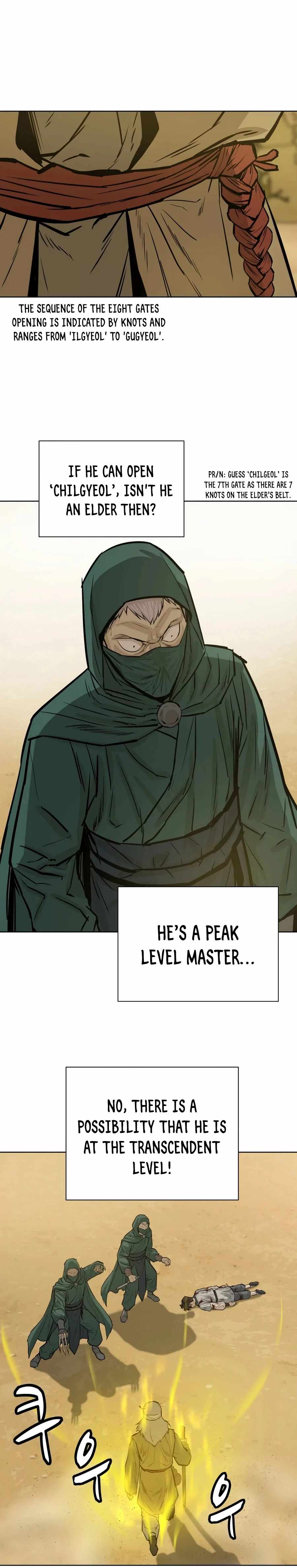 Weak Teacher chapter 26 page 25