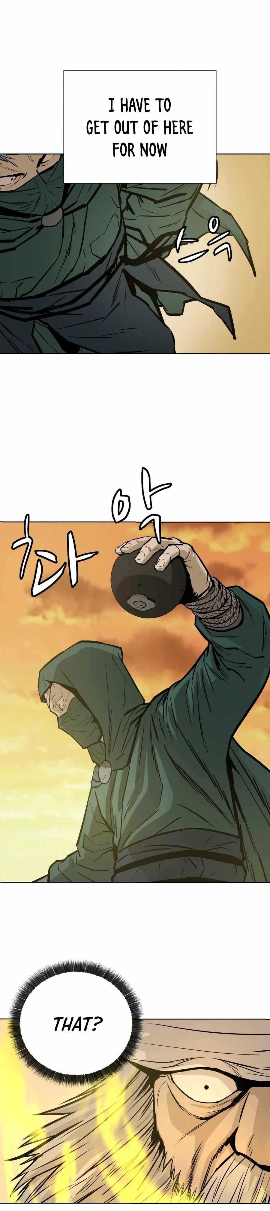 Weak Teacher chapter 26 page 26