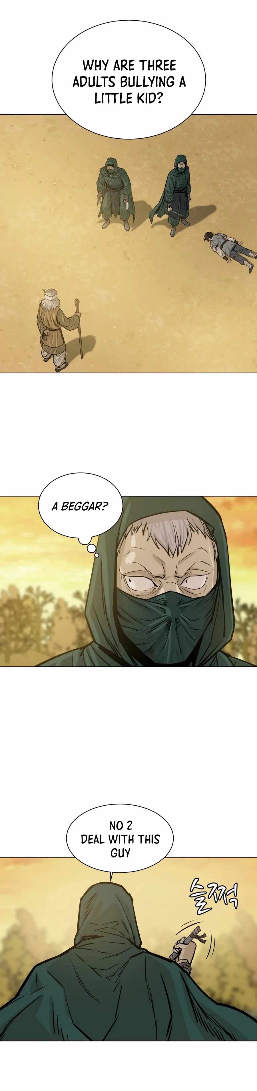 Weak Teacher chapter 26 page 5