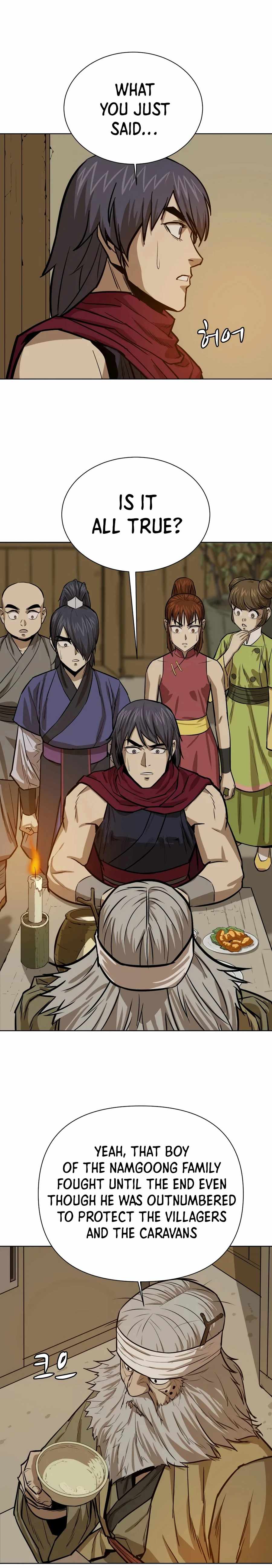 Weak Teacher chapter 27 page 11