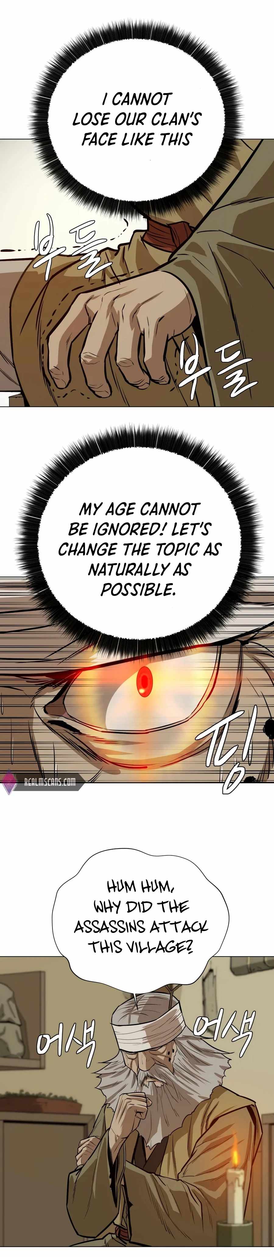 Weak Teacher chapter 27 page 26