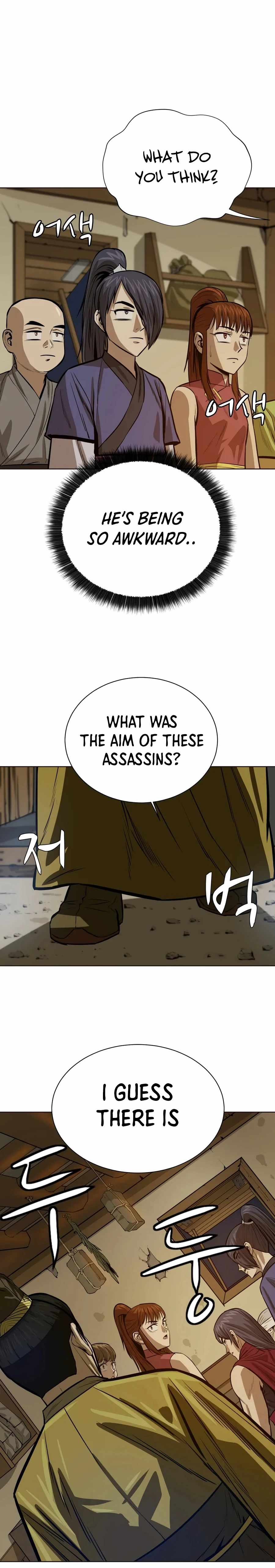 Weak Teacher chapter 27 page 27