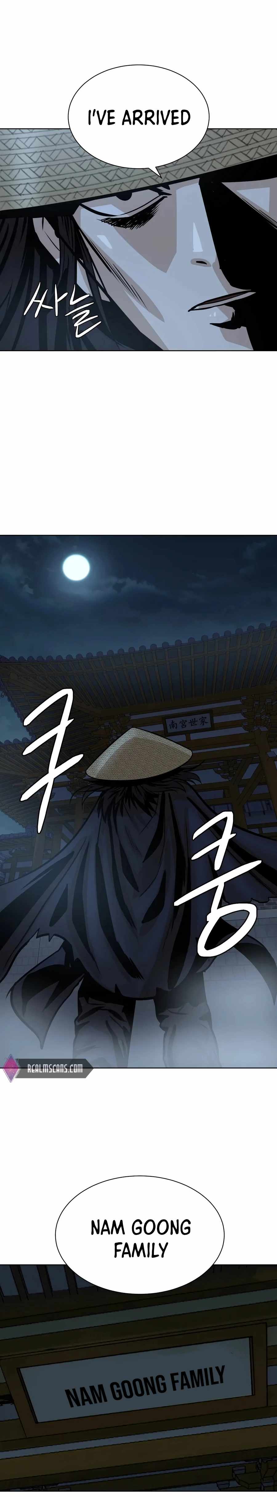 Weak Teacher chapter 27 page 29