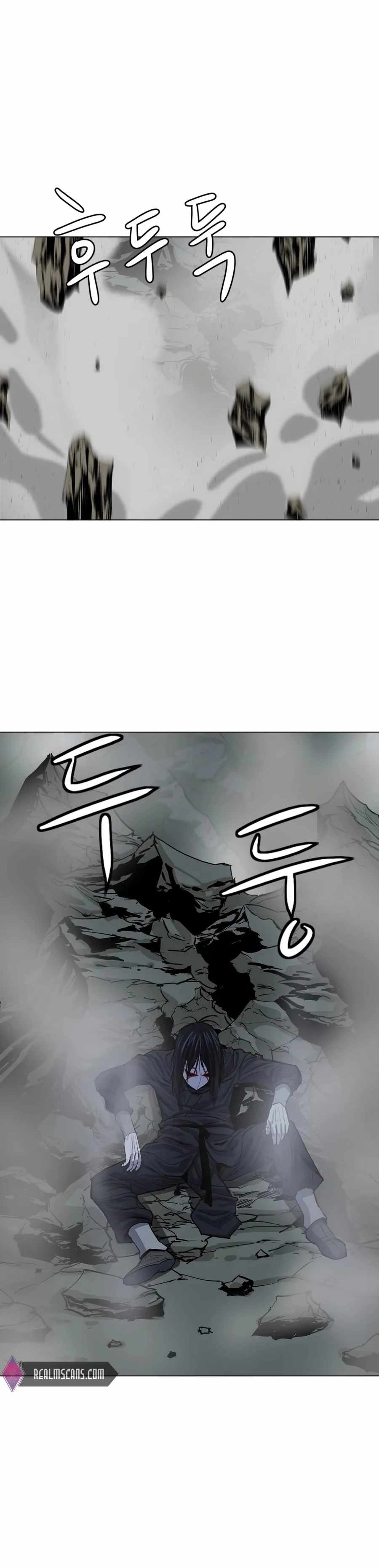 Weak Teacher chapter 29 page 13