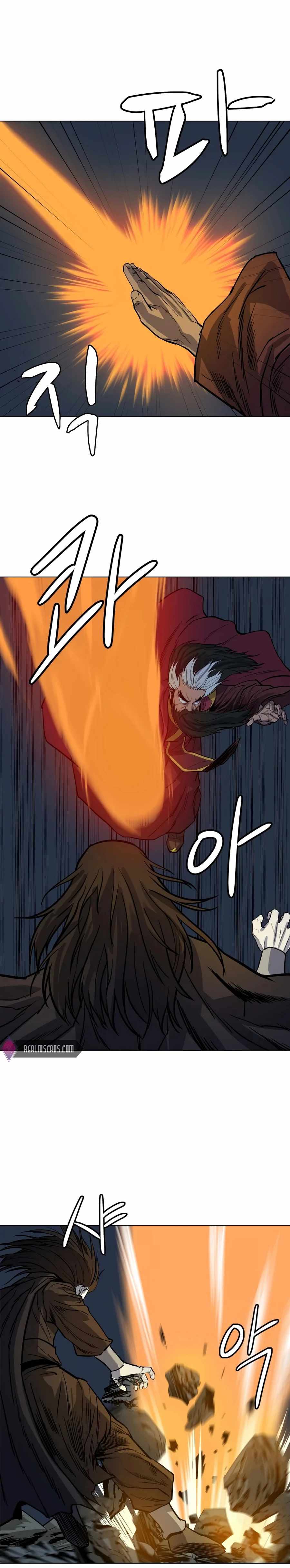 Weak Teacher chapter 29 page 22