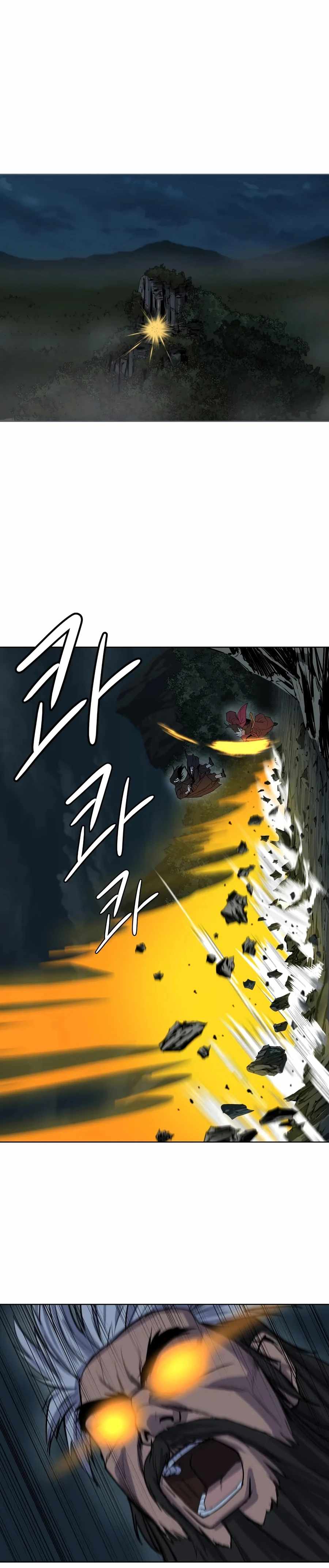 Weak Teacher chapter 29 page 23