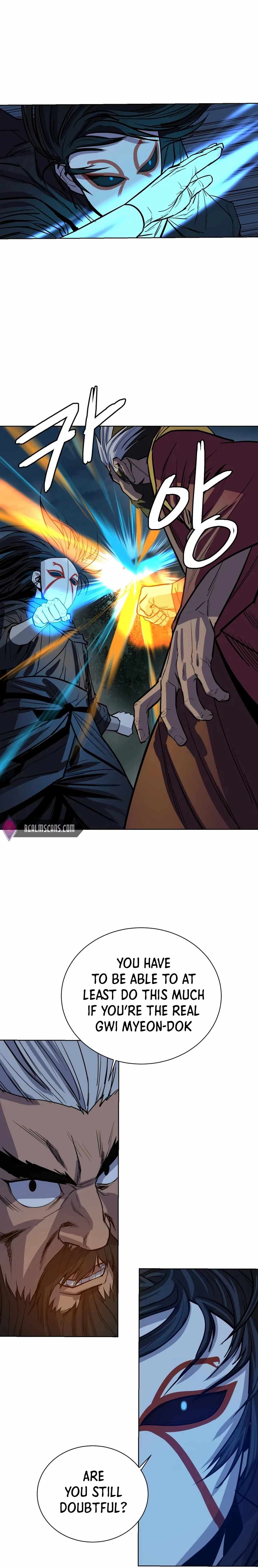 Weak Teacher chapter 29 page 25