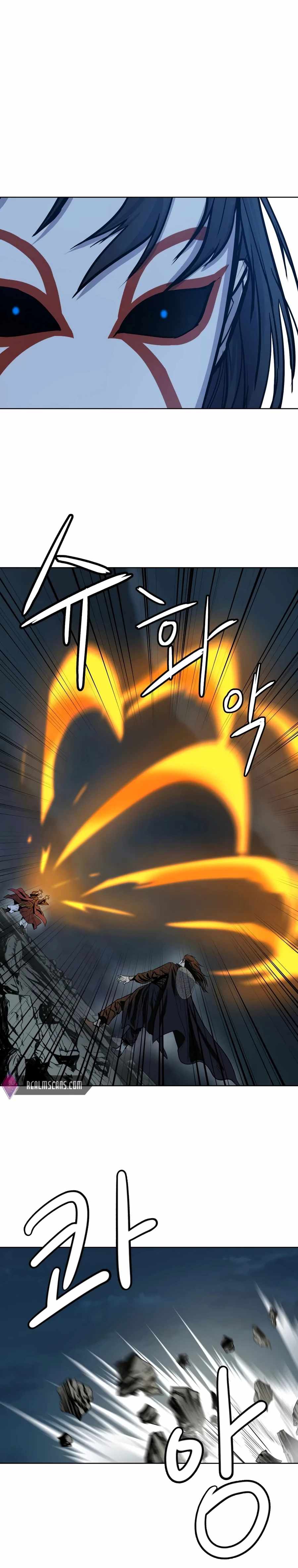 Weak Teacher chapter 29 page 30