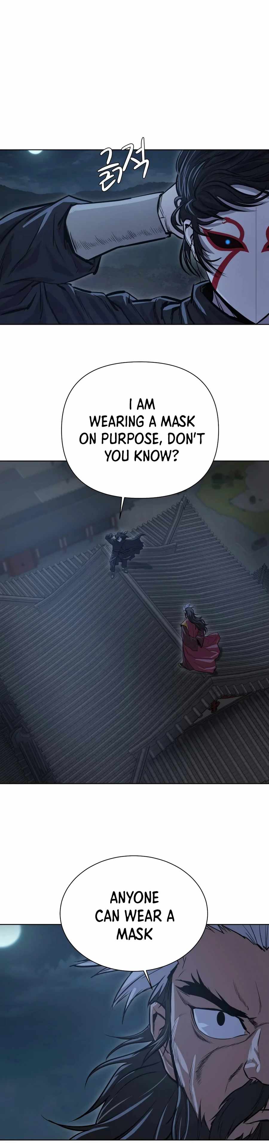 Weak Teacher chapter 29 page 7