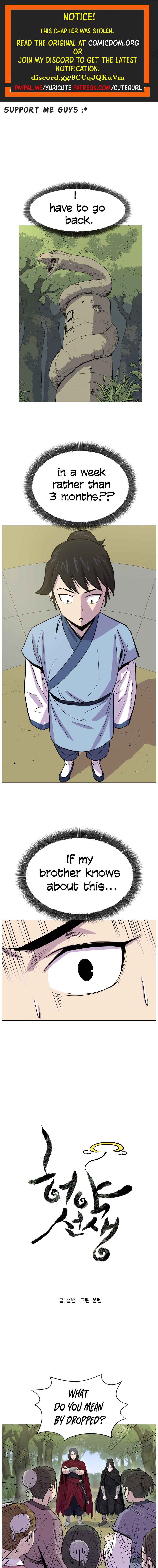 Weak Teacher chapter 3 page 1