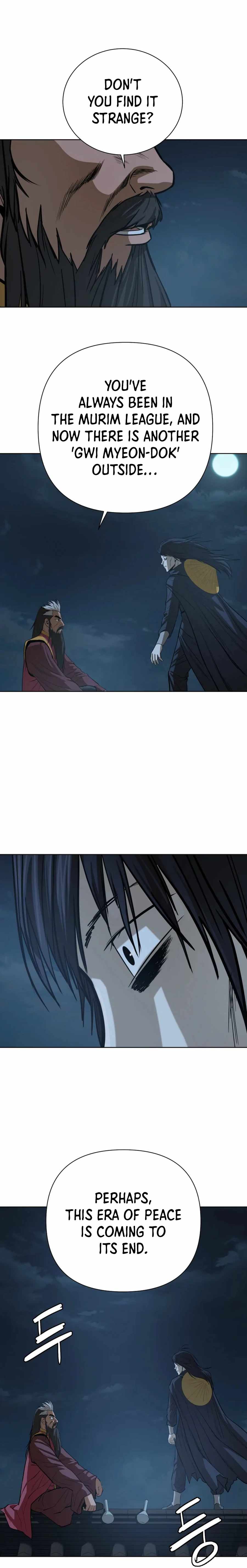 Weak Teacher chapter 31 page 14